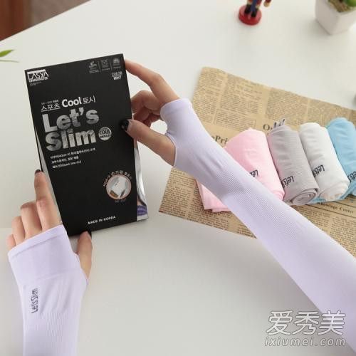 冰袋可以用水清洗吗?冰袋可以防晒吗?