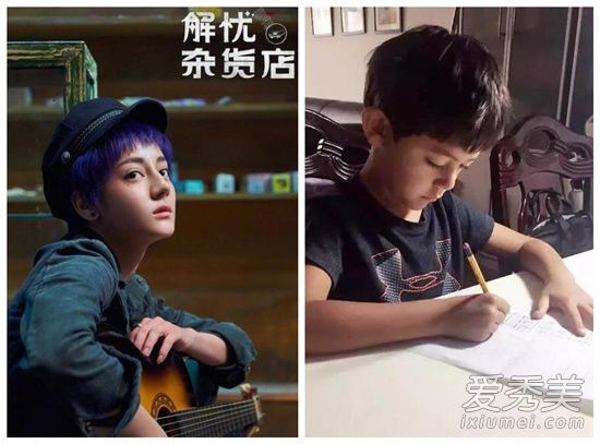 在无忧杂货店,迪丽热巴的紫色短发到底是什么?