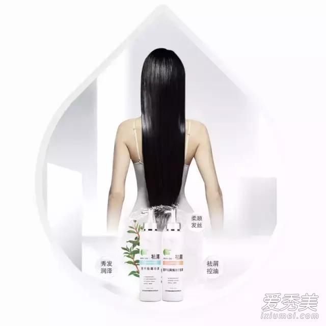 春季发油用来洗油性头发的洗发水是什么