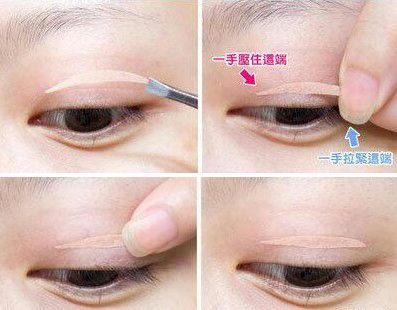 双眼皮贴的正确方法图如何粘贴最自然的双眼皮贴