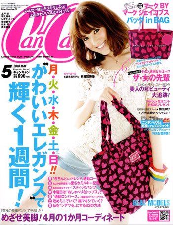 五种流行的发型可以增强气质,减少脸型