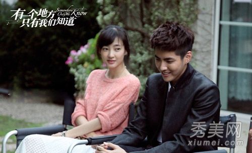 鲜肉之战,吴亦凡,卢汉,李易峰,新戏发PK