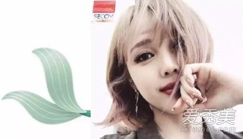 什么是鱼尾卷?鱼尾卷短发适合圆脸吗