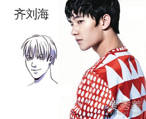 12夏季男星的发型也依赖于发型来改善他们的面部价值