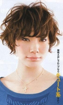 最新日本杂志9短发，个性美丽