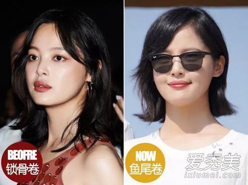 鱼尾卷发型是什么?鱼尾卷发型如何适合脸型