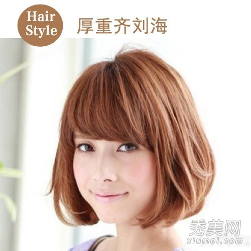 神奇的瘦脸鲍勃发型帮助你摆脱恼人的胖脸和方脸。