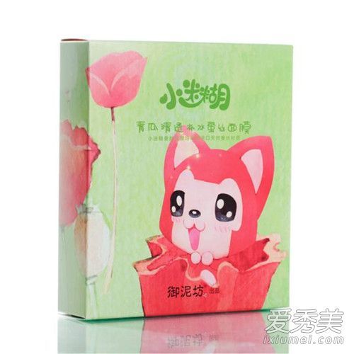 小迷糊面具如何适用于什么年龄小迷糊面具是免洗的?