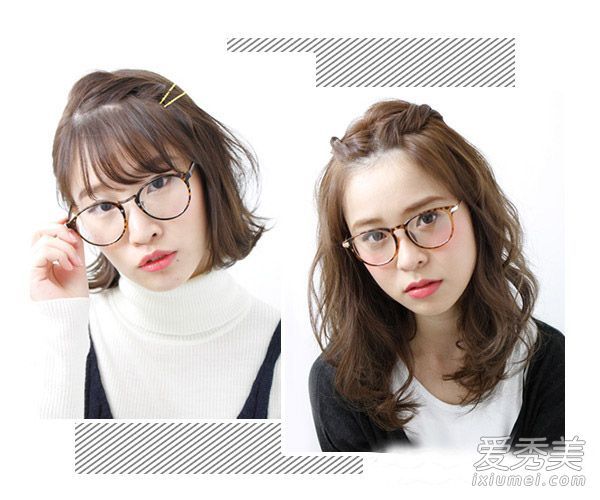 注意,眼镜女孩!刘海的扭转更适合夏天。