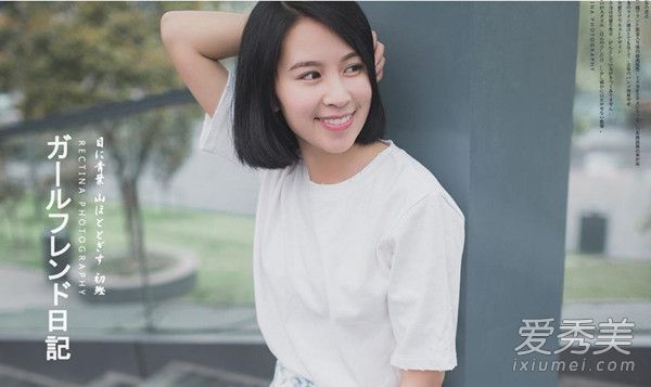 圆脸适合短发吗?圆脸什么短发看起来不错