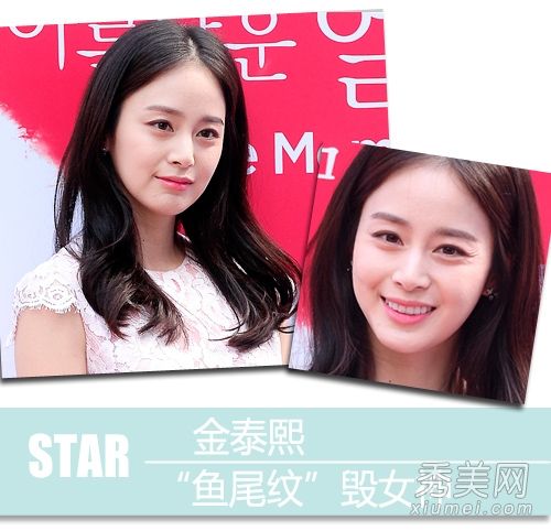 金泰熙汤唯的女神杨蜜被鱼尾毁坏