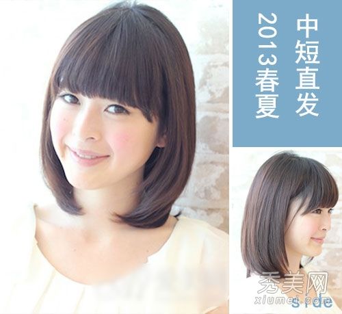 短发方脸女孩优雅大方的获胜技巧