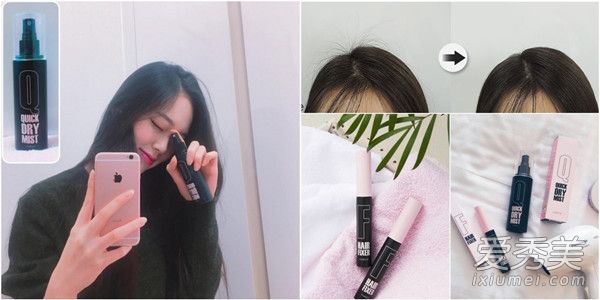 韩牛在3分钟内结束吴冠中的疯狂发型!快速干燥和光滑的头发都依赖于两种神圣的产品。