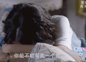 只有好的头发质量才能让女神的五个坏习惯伤害头发。