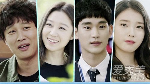 金秀铉《制片人》和《明星游》发型比较