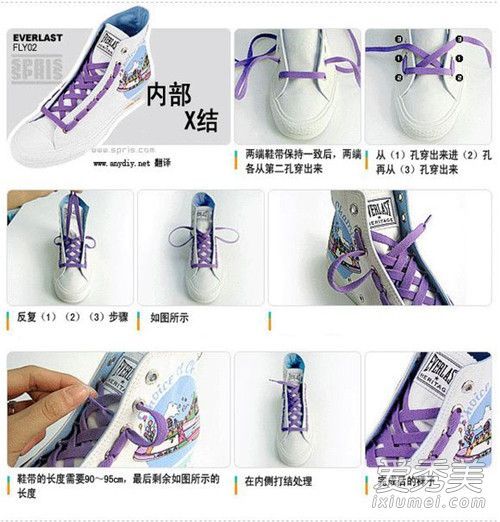 逆向高跟鞋系带方法