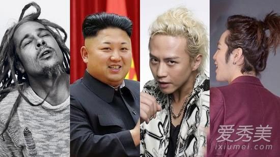 你赢得了最讨厌男人的发型吗?