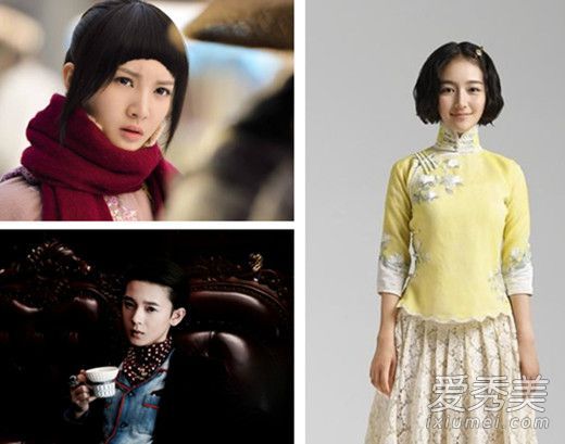 在流水中的女子是岳的,他是铁做的。谁是粗心巫师的真正情妇?