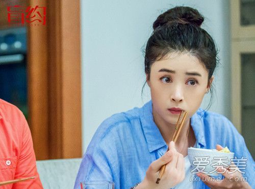 相亲蒋欣的发型叫什么名字?在相亲蒋欣,你怎么会有同样的卷发