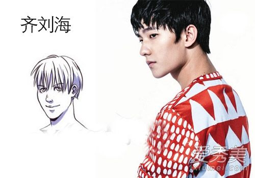 三个造型,七种发型,2015年最热门的男孩发型