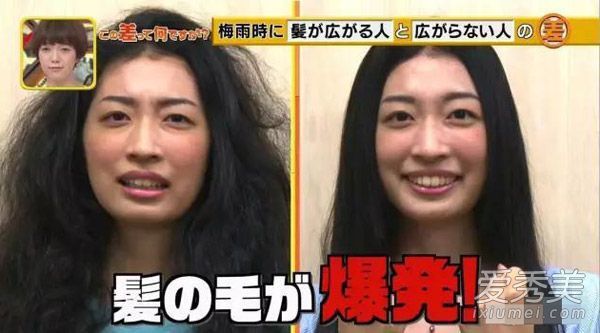 如果你不同意我,它会爆炸的!又干又躁的短发怎么样?