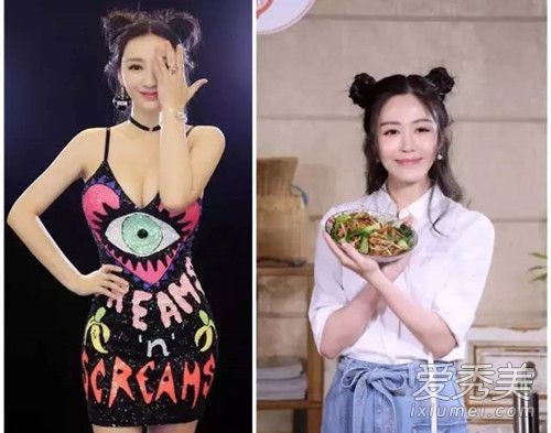 迪丽热巴、迪丽热巴和中国的照片