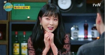 什么品牌的洪真英基金会?