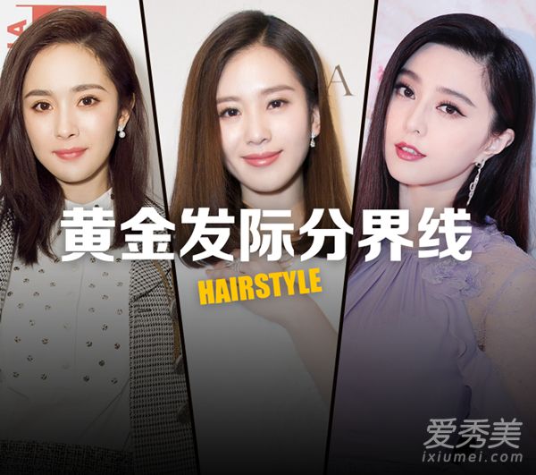 杨石狮的脸这么小?因为他们已经有了黄金分销渠道。
