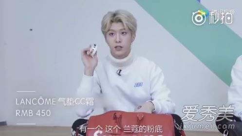 兰蔻气垫CCfrost的哪个品牌是亚当的同类型气垫