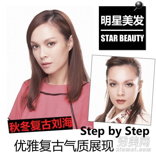 冬季刘海玩花样DIY快速复古编织发饰