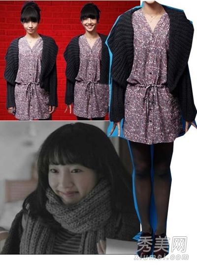 失恋33天后，我从同一个款式的衣服上得知白百合穿了一点新鲜感。