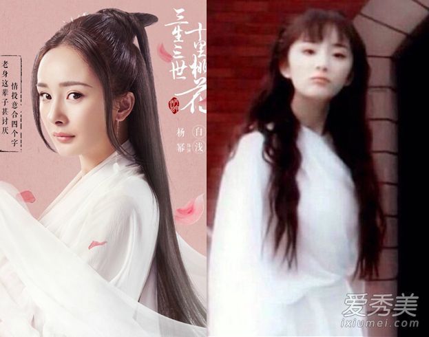 阿姨的长刘海也有尴尬的时候。刘海长出来的时候,你看起来怎么样?