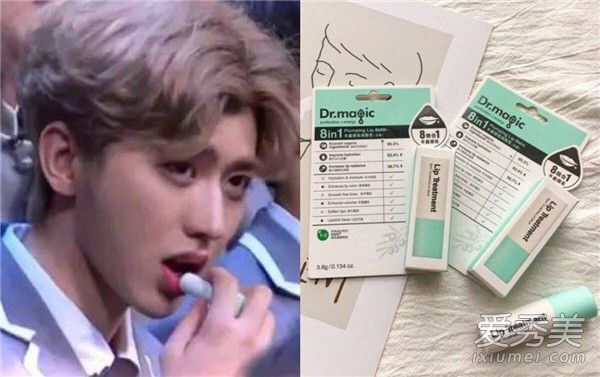 KUN用的是什么牌子的口红?