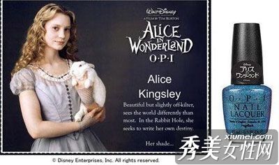 梦幻爱丽丝时尚新娘美甲步骤