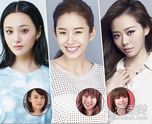张整容他们搬到哪里去了?