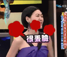 外国人的想象力与天气相悖!你也可以用气球做漂亮的卷发。