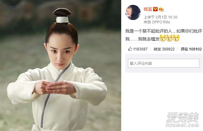 不是所有的刘海都可以老化和前额修剪。海选-齐发刘海!