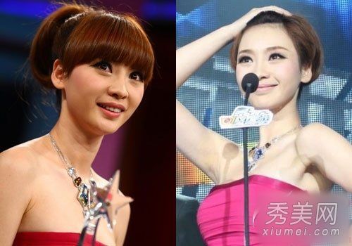 抬起头来炫耀女演员的额头和发型