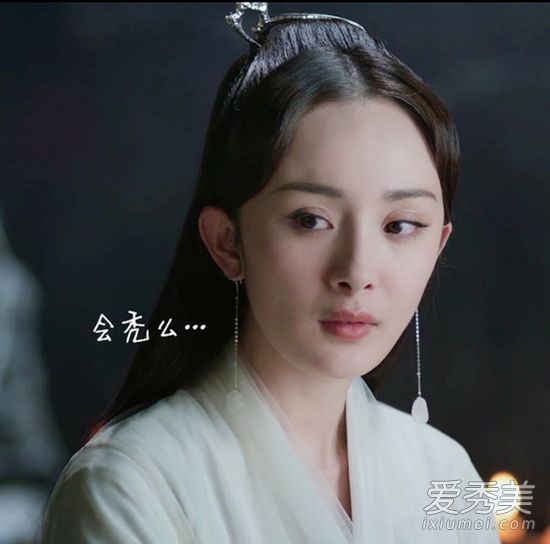 唐嫣和杨幂女演员有办法隐藏她们的大额头!