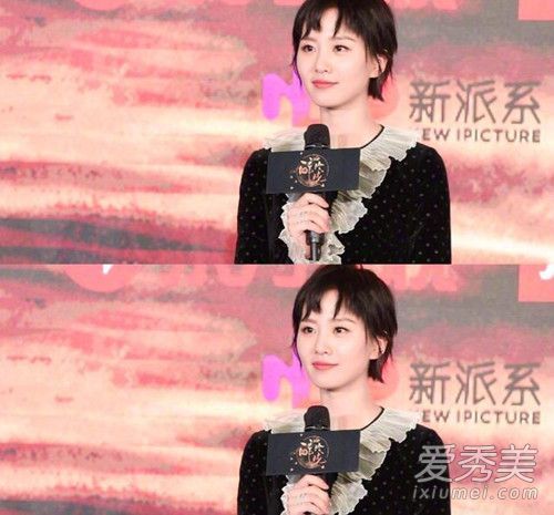 想不起来吗?刘师师把文王子的短发瞬间变成了大妈