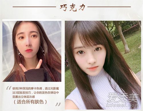 这14种颜色是2018年最流行的颜色。