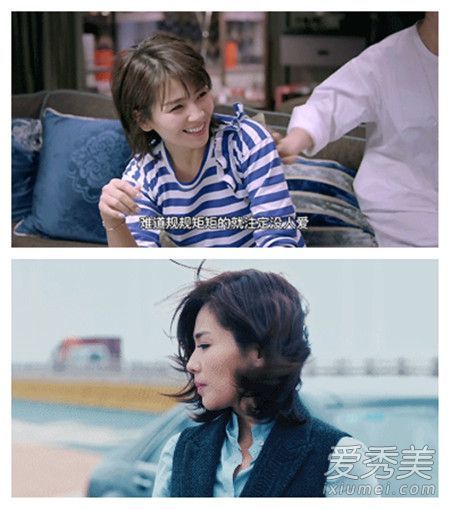 欢乐颂2刘涛的圆头在微调后变丑了?事实上,你不明白它是如何打开的