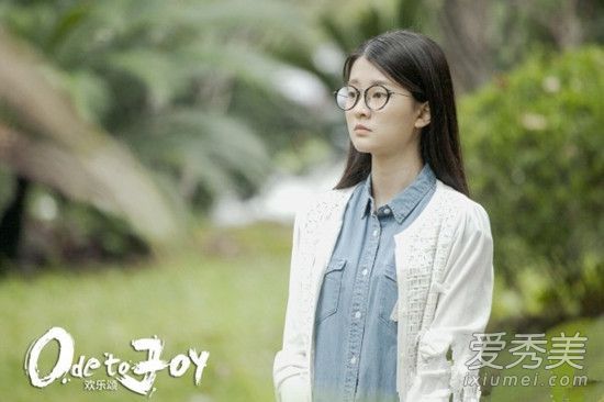欢乐颂2乔欣圈粉5私人照片发式从底部!
