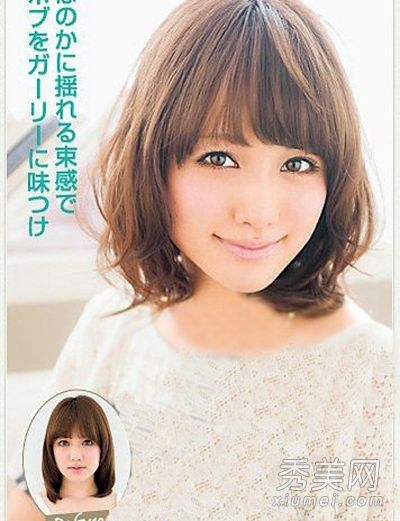 适合四方脸发型8头短发梨花头化妆时尚