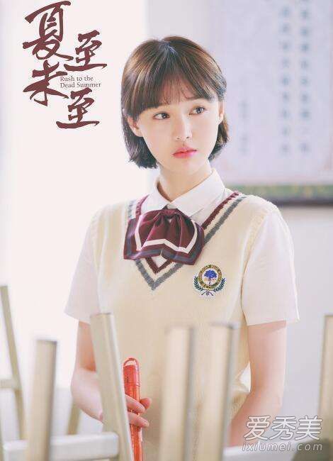 夏至没有达到收视率,齐飞受到了表扬!郑爽的低龄学生得到很多加分。