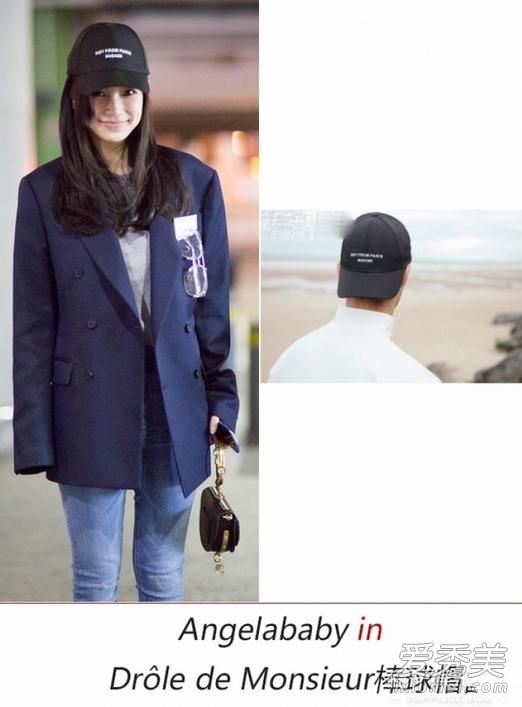 婴儿机场戴的是什么牌子的棒球帽?