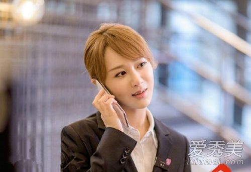 欢乐颂2安迪的头发是什么颜色的?