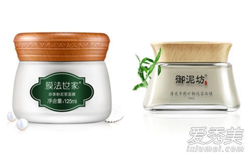 膜性家庭和鱼尾纹面膜哪个更好