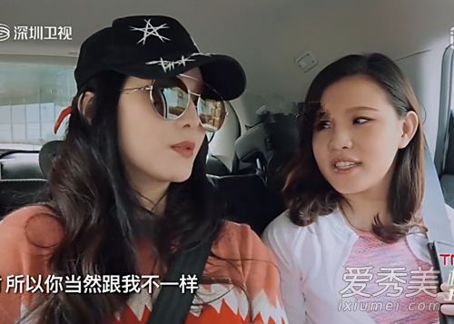 第四季范冰冰明星棒球帽的品牌是什么?