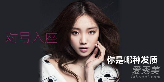 护发测试:一分钟内了解你的头发质量?
